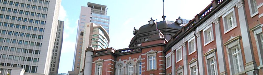 ミライのブログ